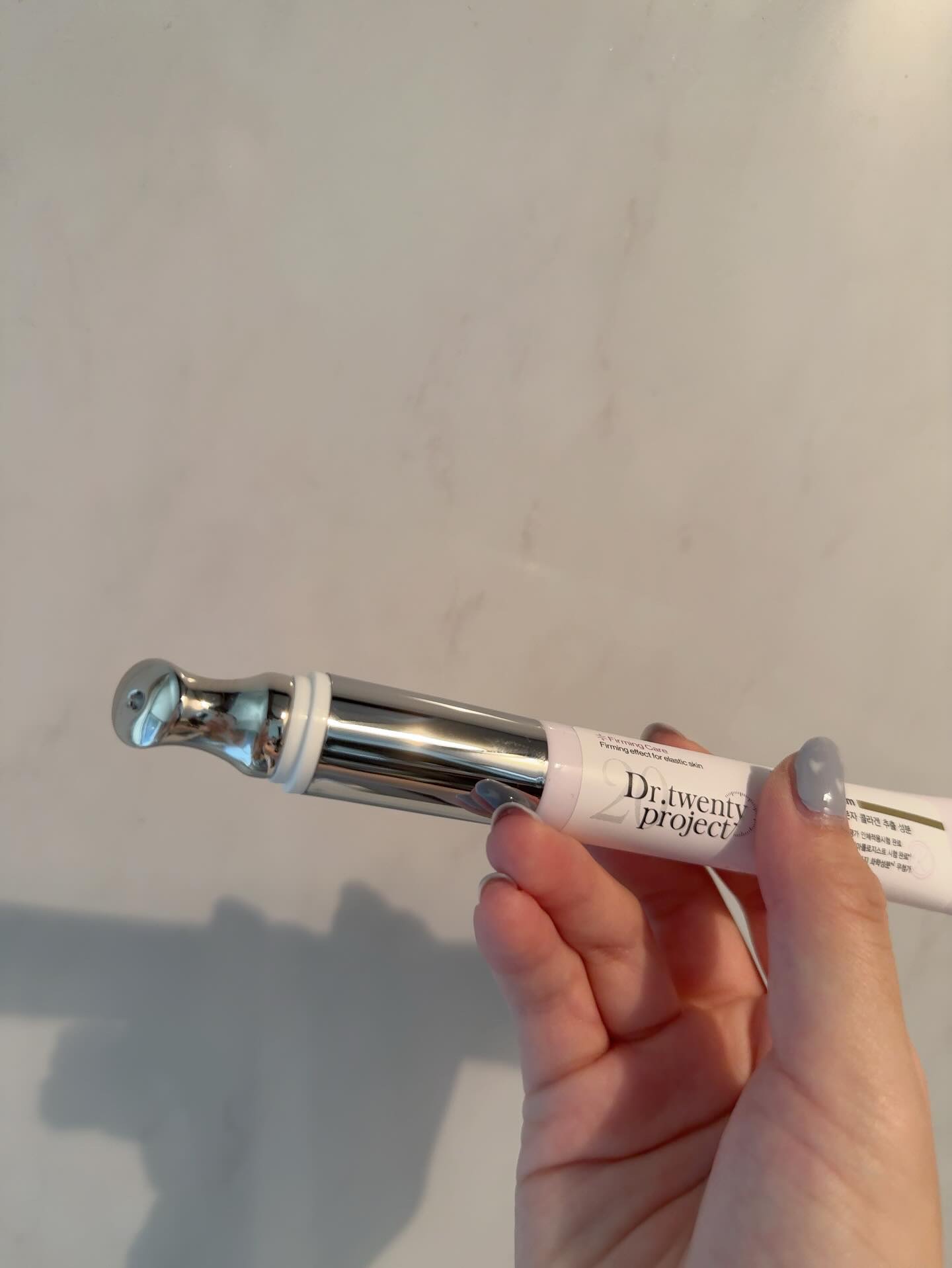 リプダム オートアイクリーム/Dr.Twenty Project/アイケア・アイクリームを使ったクチコミ（2枚目）