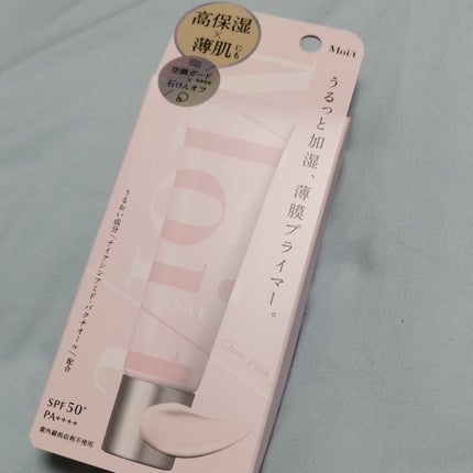 モイット シアーモイストベース/エリザベス/化粧下地を使ったクチコミ(1枚目)