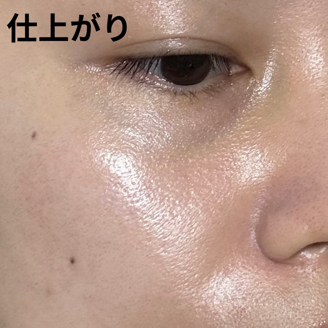 &be UV プライマーリッチモイスト/＆be/化粧下地を使ったクチコミ（3枚目）