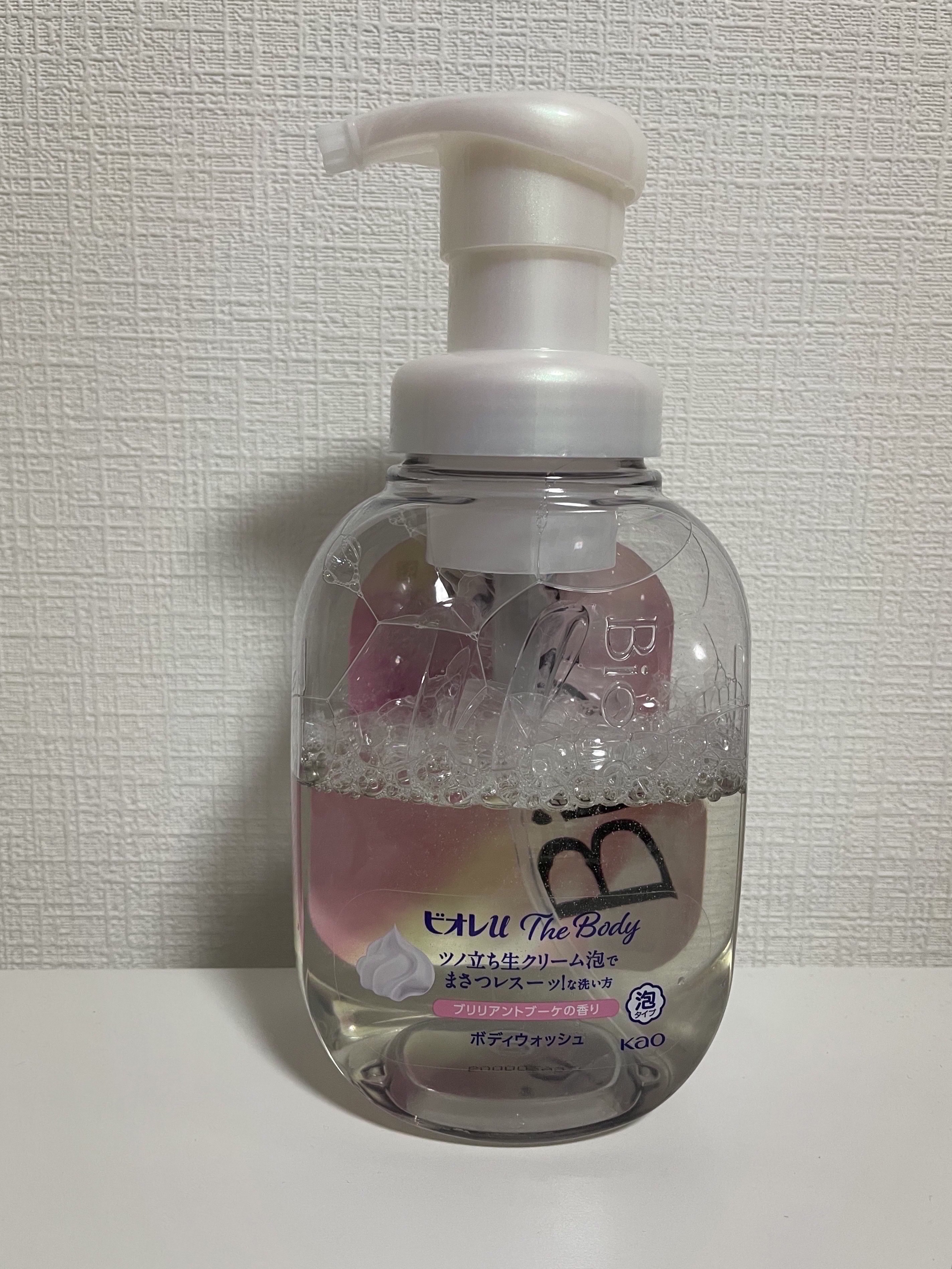 ザ ボディ 泡タイプ ブリリアントブーケの香り/ビオレu/ボディソープを使ったクチコミ（1枚目）