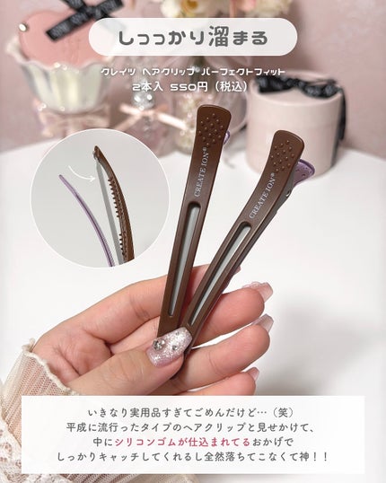 ãããðšðãããã©Ãã¬ãŒãªãŒã¡ã€ã¯ on LIPS ã䜿ãåãå«ããæ°ã«å
¥ã9åð§Žð«§ï¹ï¹ï¹ï¹ï¹ï¹ï¹ï¹ï¹ï¹ï¹ï¹ï¹ï¹ï¹ï¹..ãïŒ8æç®ïŒ