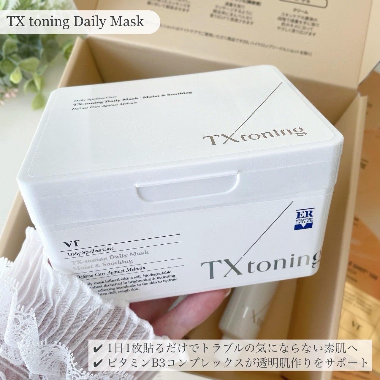 ððð ð on LIPS ãâŒâ¢â¢ââââââââââââââââââ¢â¢âŒããððèæ©ã¿ã..ãïŒ8æç®ïŒ