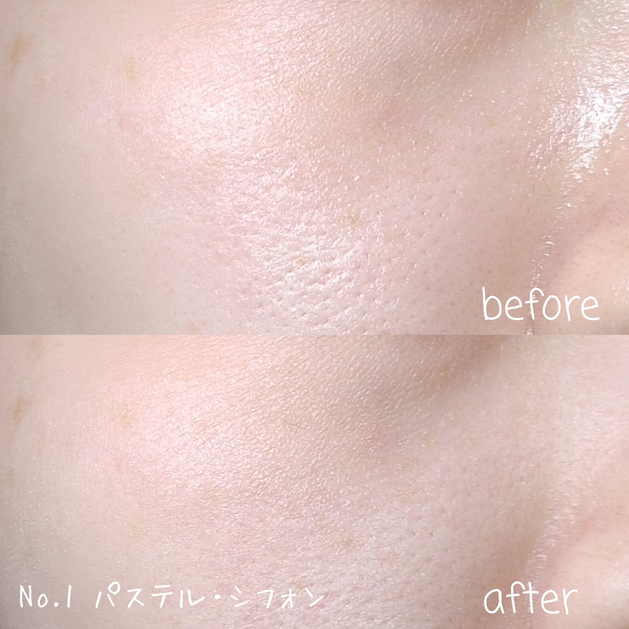 プリズム・リーブル/GIVENCHY/ルースパウダーを使ったクチコミ（3枚目）