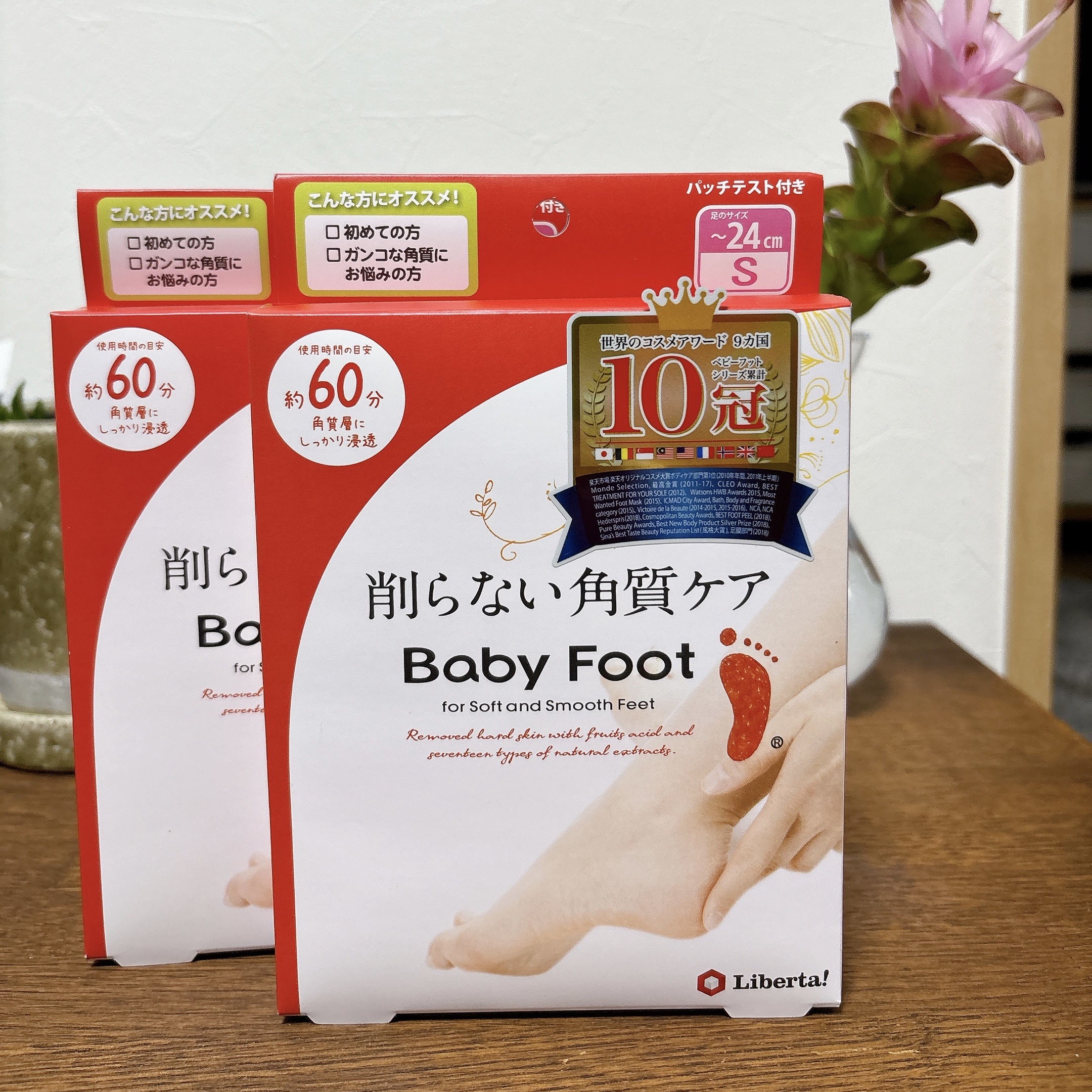 イージーパックSPT 30分タイプ/ベビーフット/レッグ・フットケアを使ったクチコミ（1枚目）