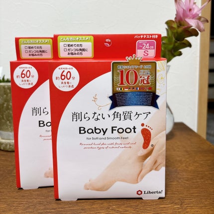 イージーパックSPT 30分タイプ/ベビーフット/レッグ・フットケアを使ったクチコミ(1枚目)
