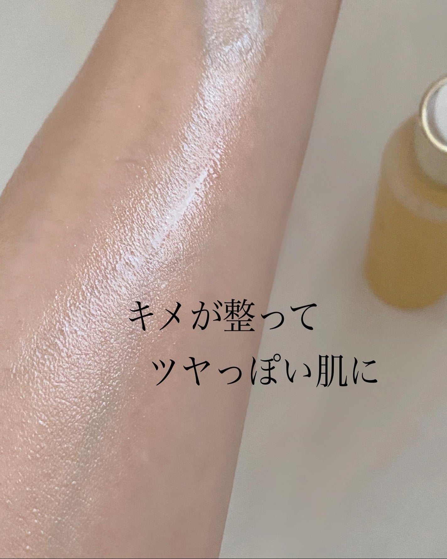 ビタトーニングセラムトナー/ダルバ/化粧水を使ったクチコミ(4枚目)