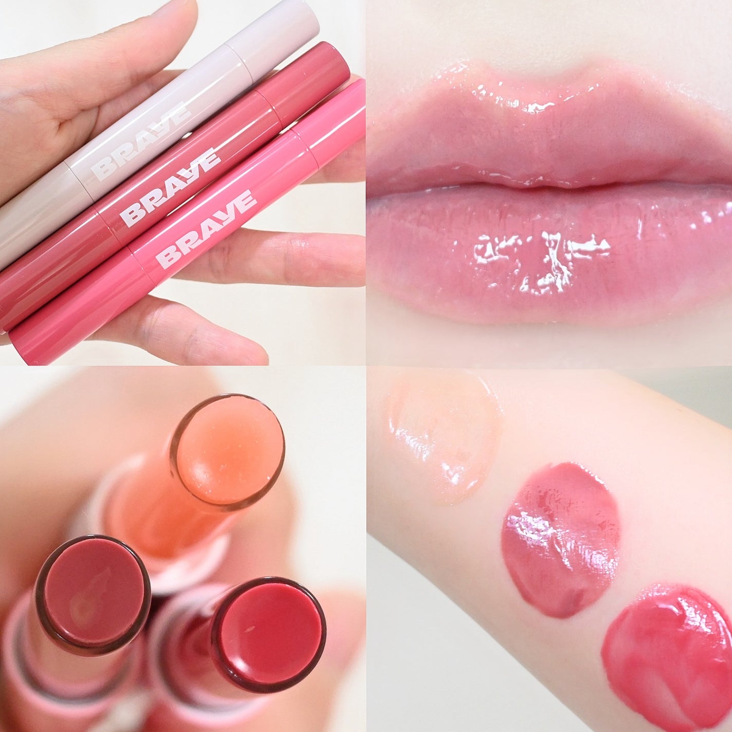 メルティングリップスウィート/BRAYE/口紅を使ったクチコミ(1枚目)