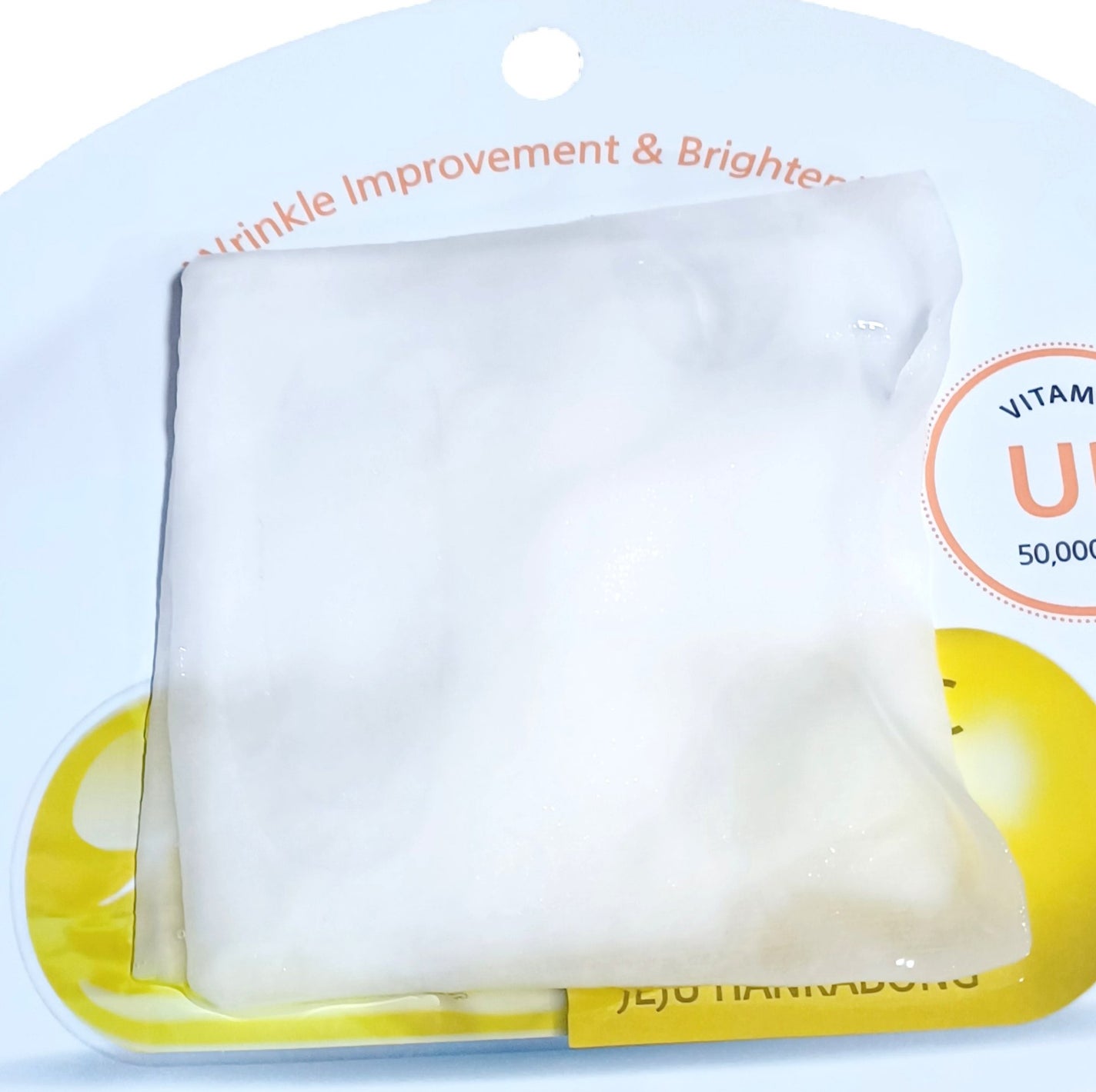 ビタ ジェニックゼリーマスク/BANOBAGI/シートマスク・パックを使ったクチコミ(3枚目)