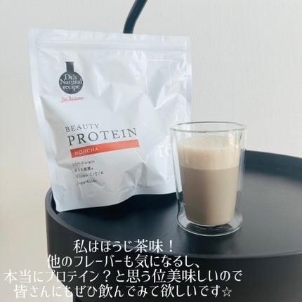 ドクターズナチュラルレシピ 美容プロテイン/ドクターズ ナチュラル レシピ/ソイプロテインを使ったクチコミ(3枚目)
