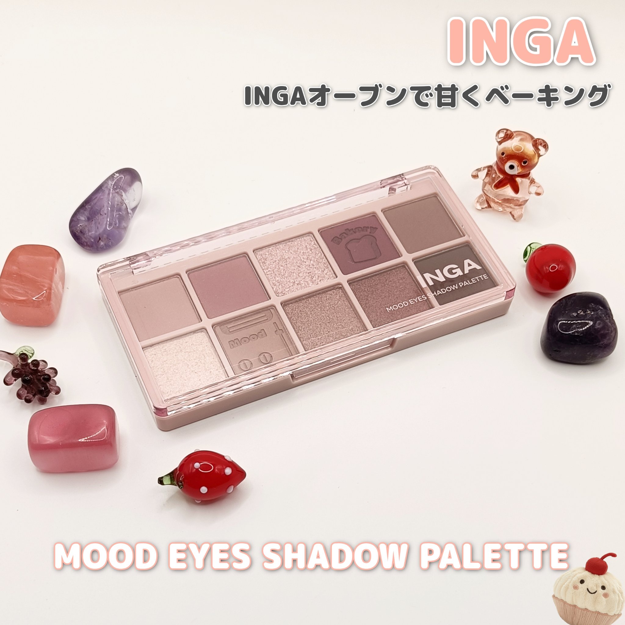 ムードアイズシャドウパレット/INGA/アイシャドウパレットを使ったクチコミ（1枚目）