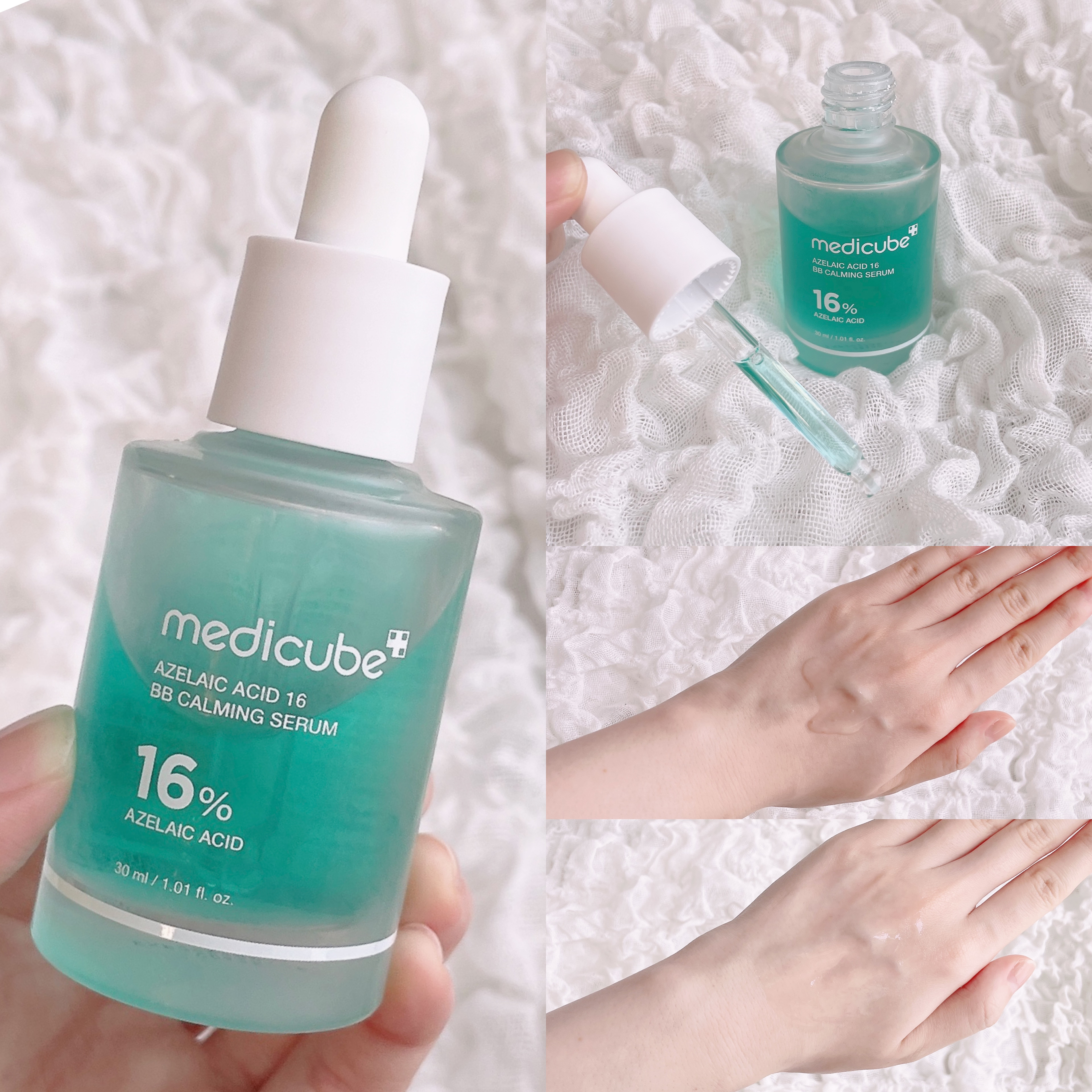 アゼライン酸ナイアシンアミドクリアトナー/MEDICUBE/化粧水を使ったクチコミ（3枚目）