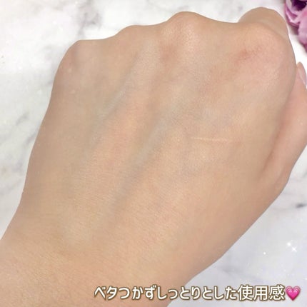 ニベア ルーセントビューティ バイタルエンリッチ ふっくら豊潤美容液ボディミルク カモミール&ローズの香り/ニベア/ボディミルクを使ったクチコミ(5枚目)