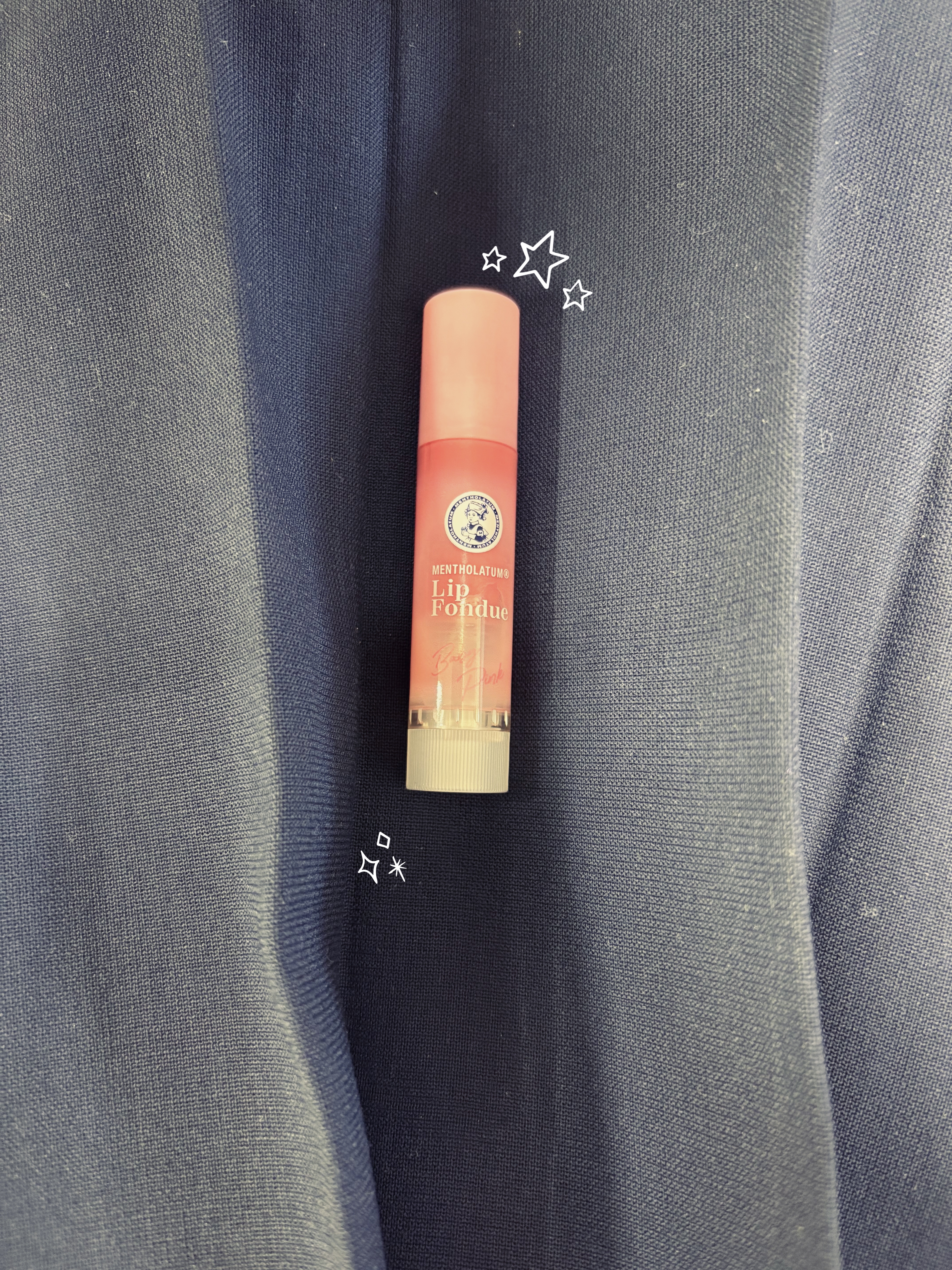 メンソレータム リップフォンデュ/メンソレータム/リッププランパーを使ったクチコミ（1枚目）