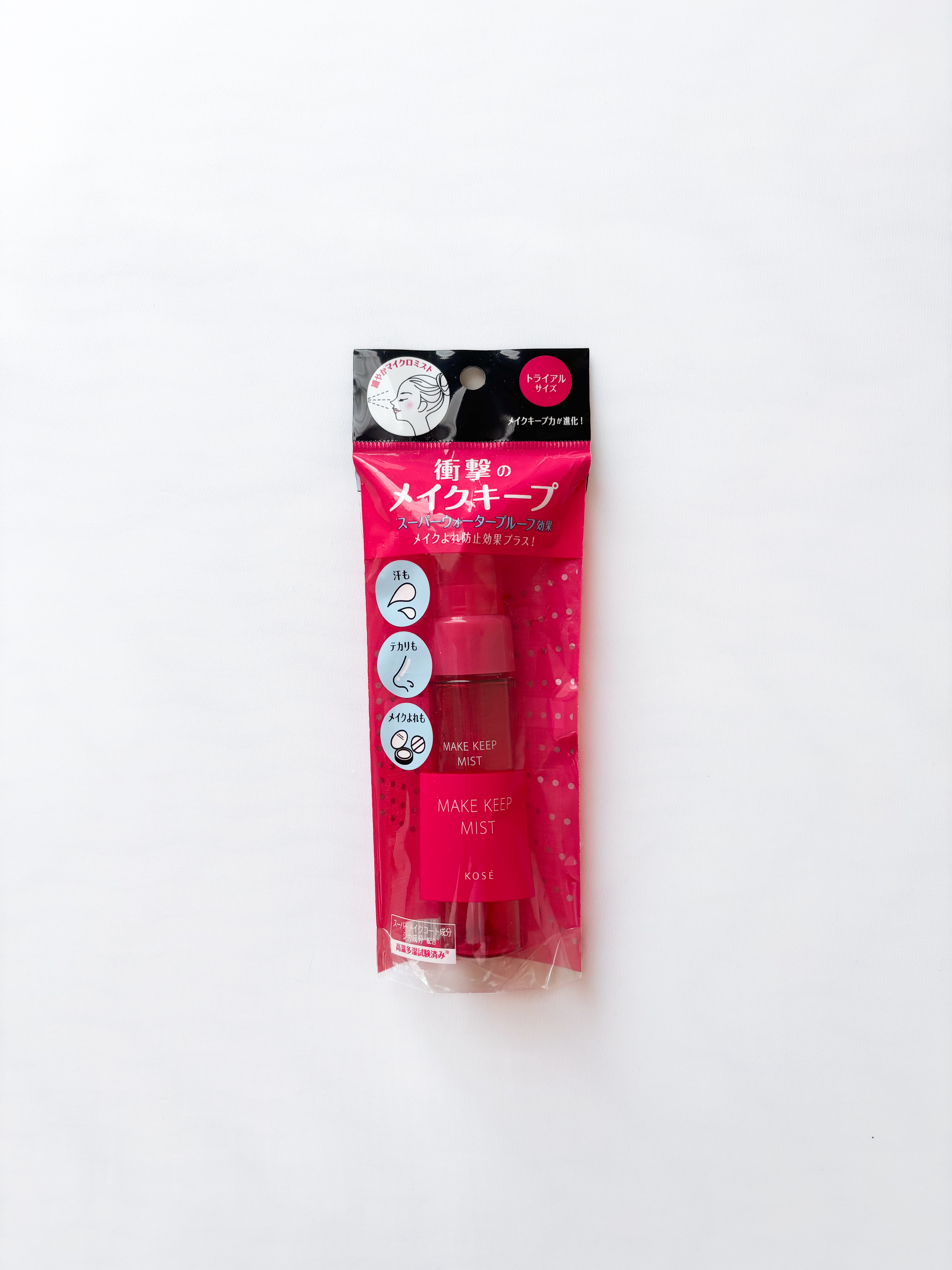 メイク キープ ミストEX +/コーセーコスメニエンス/ミスト状化粧水を使ったクチコミ（3枚目）