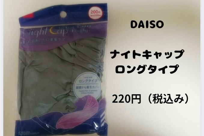 美白美容液 VC/ちふれ/美容液を使ったクチコミ（2枚目）