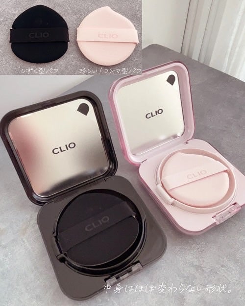 キル カバー ザ ニュー ファンウェア クッション/CLIO/クッションファンデーションを使ったクチコミ(2枚目)