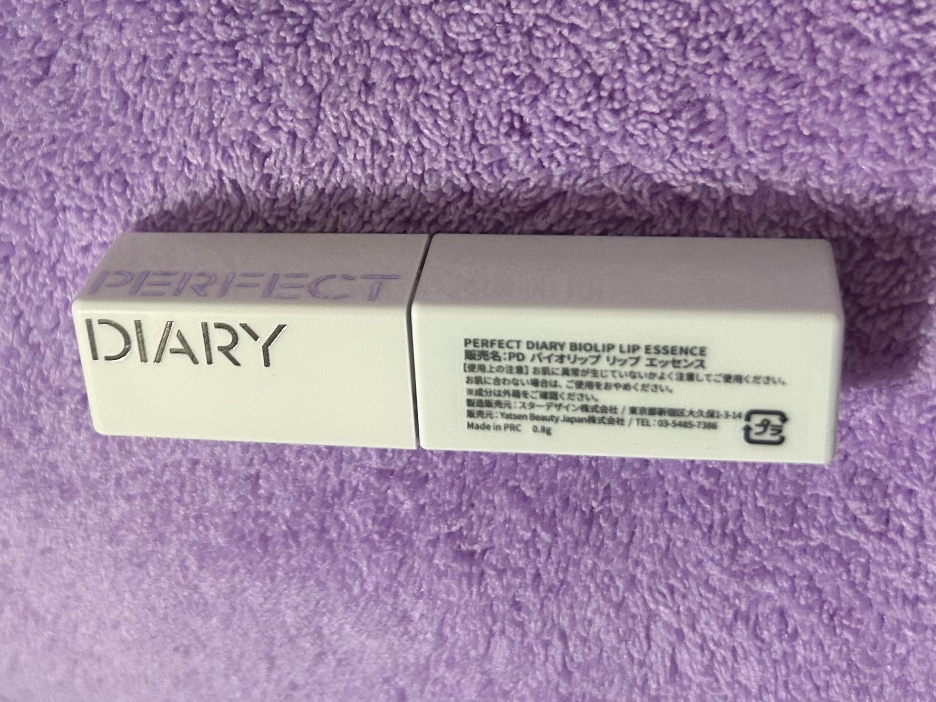 エクスプローラ12色 動物アイシャドウパレット/PERFECT DIARY/アイシャドウパレットを使ったクチコミ（3枚目）