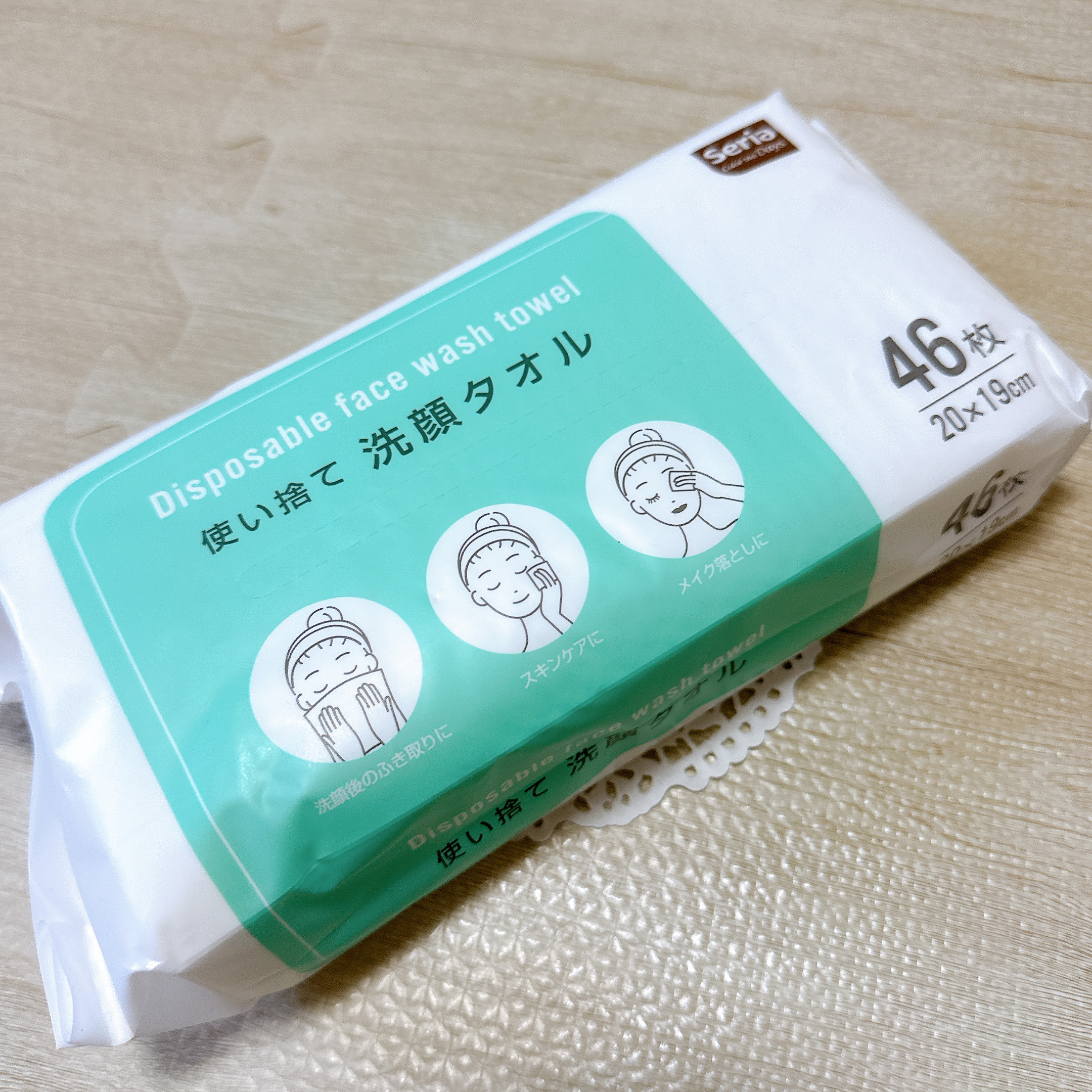 使い捨て洗顔タオル/セリア/クレンジングタオルを使ったクチコミ（2枚目）