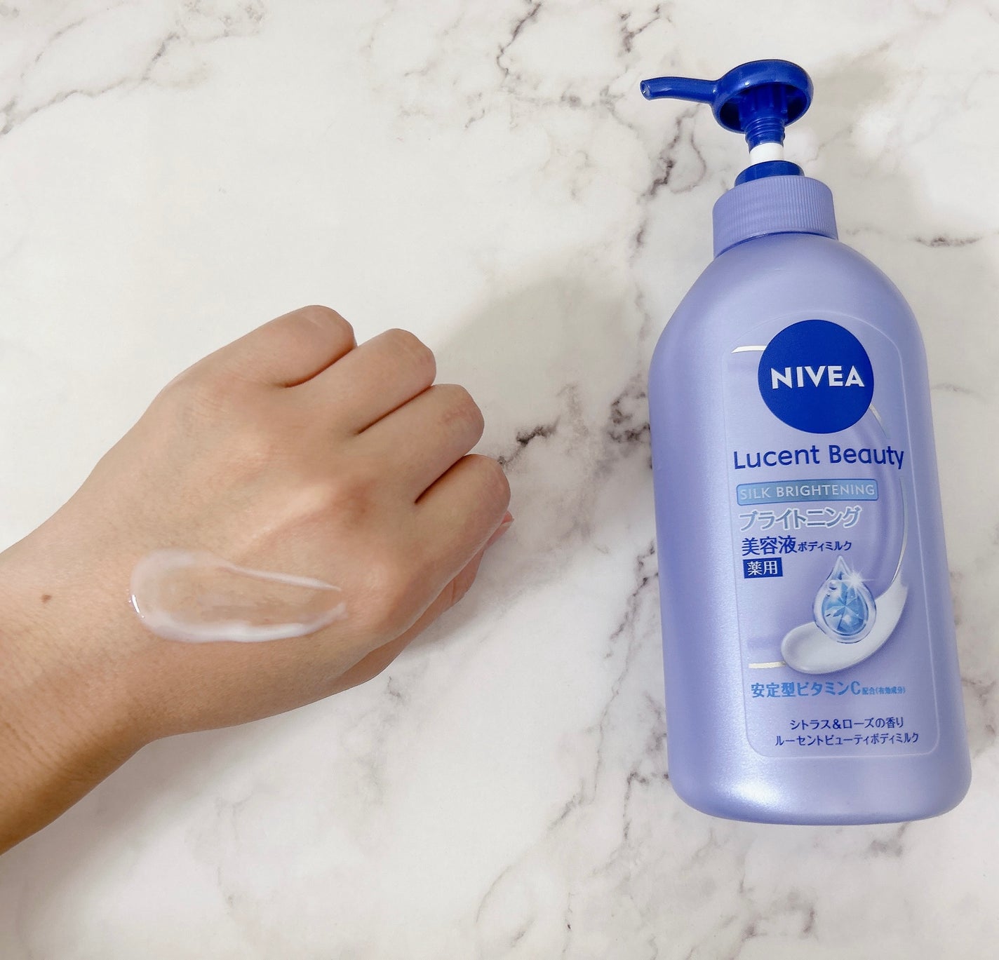 【医薬部外品】ニベア ルーセントビューティ シルクブライトニング ブライトニング美容液ボディミルク/ニベア/ボディミルクを使ったクチコミ(7枚目)