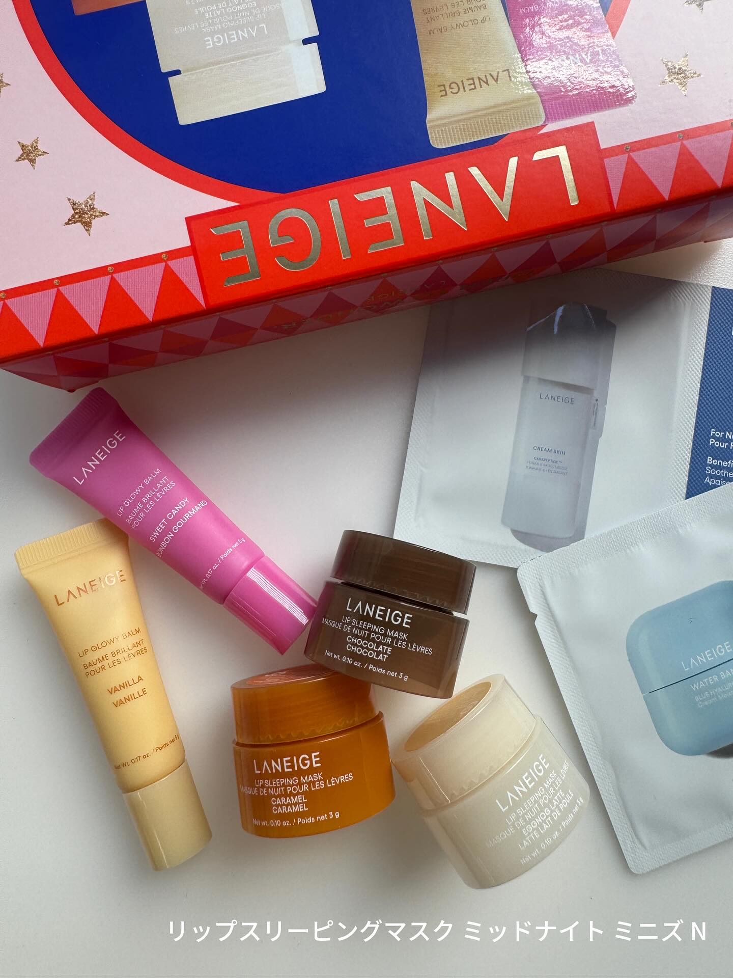 リップスリーピングマスク ミッドナイトミニズ N/LANEIGE/リップケアを使ったクチコミ（3枚目）