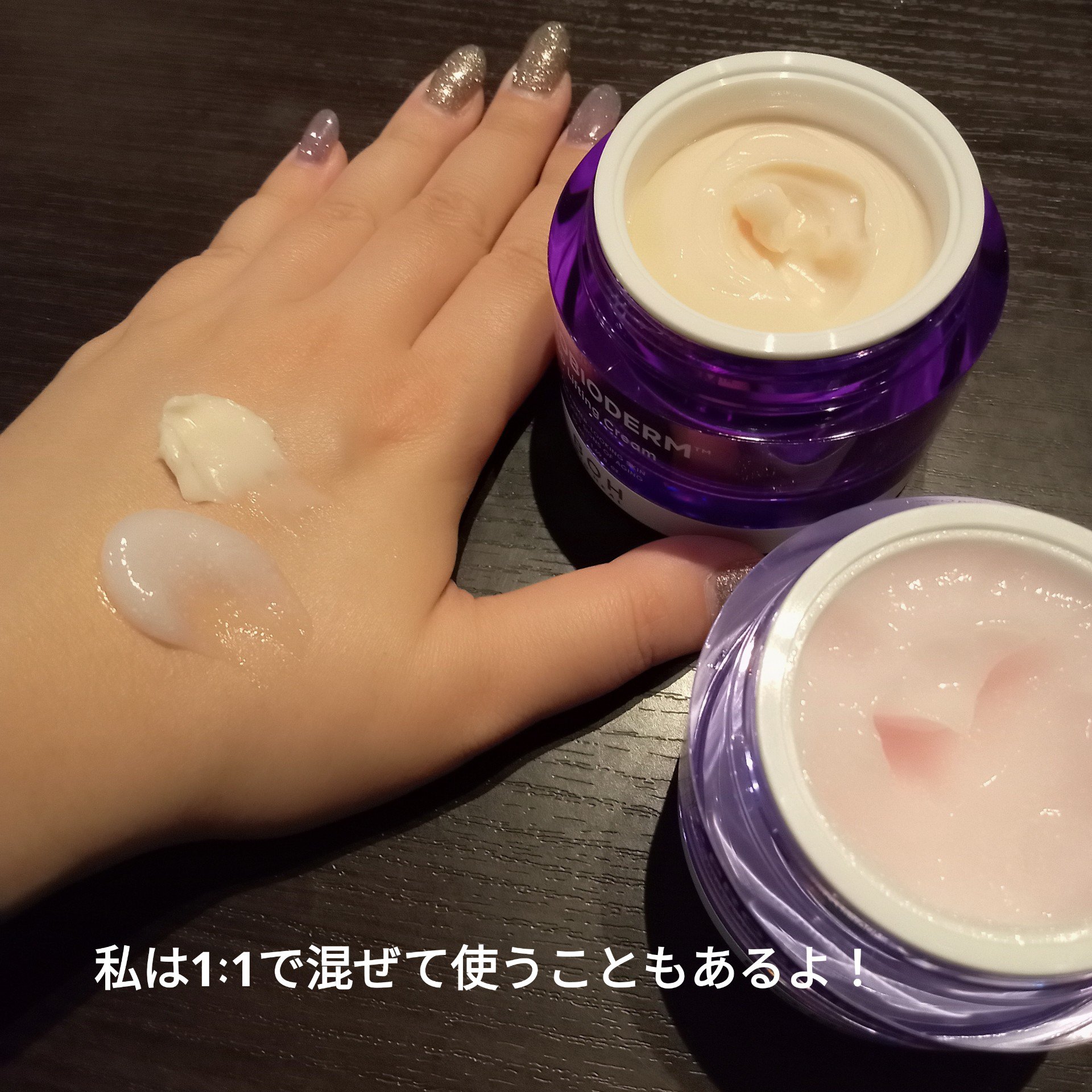 センテラ アンプル/SKIN1004/美容液を使ったクチコミ（3枚目）