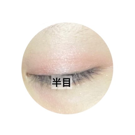 フェイスアイパレット/CEZANNE/アイシャドウを使ったクチコミ(4枚目)