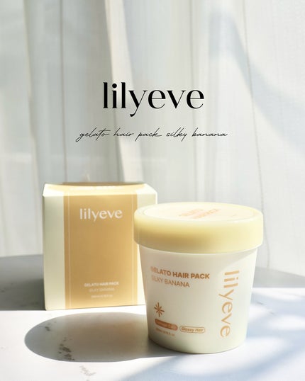 リペアターンジェラートヘアパック シルキーバナナ/リリーイブ/洗い流すヘアトリートメントを使ったクチコミ(1枚目)