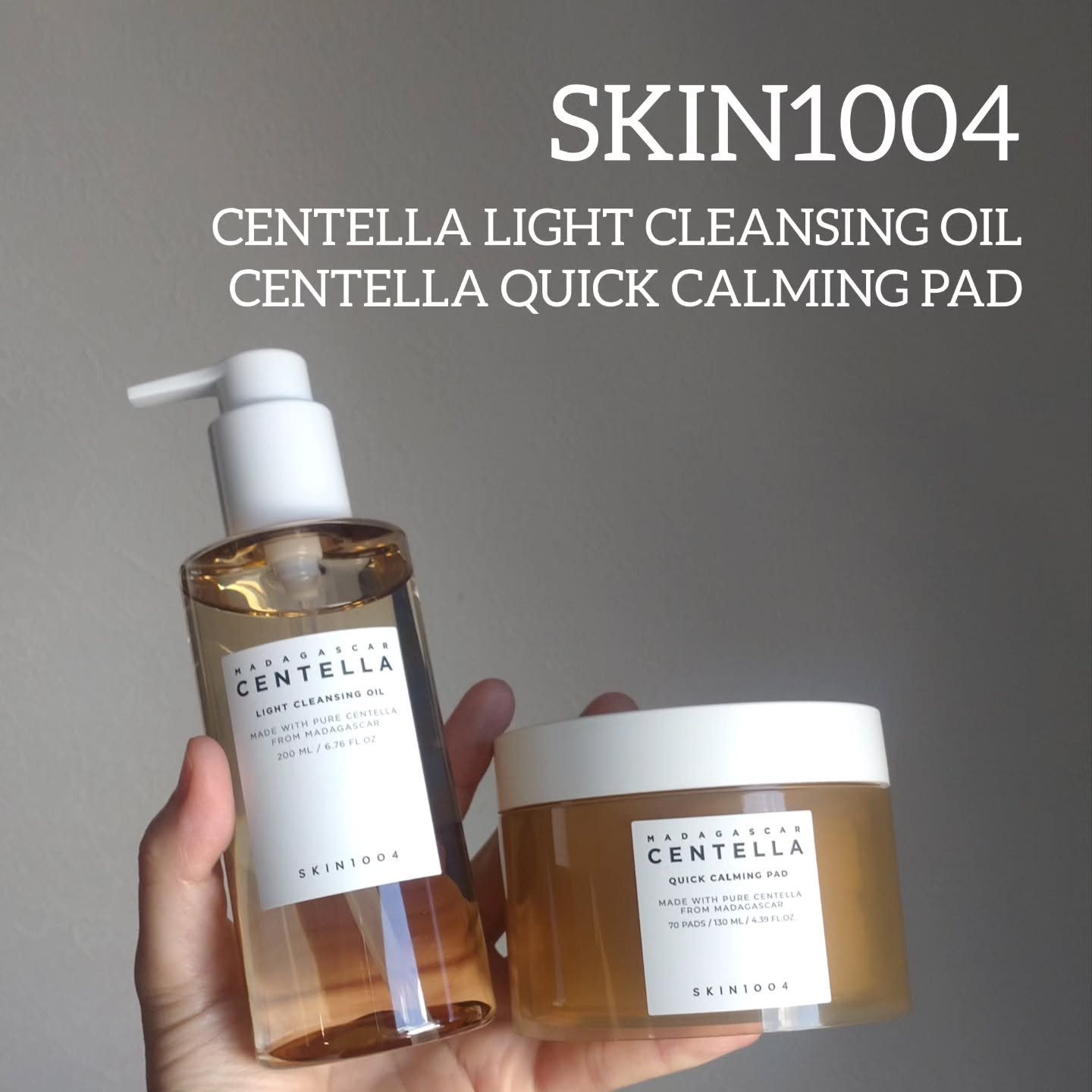 センテラ ライトクレンジングオイル/SKIN1004/オイルクレンジングを使ったクチコミ（1枚目）