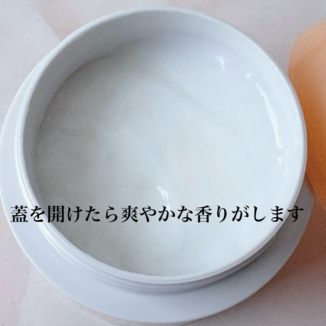 エッセンシャルプレミアム とろ生ヘアマスク/エッセンシャル/ヘアマスク・ヘアパックを使ったクチコミ（2枚目）