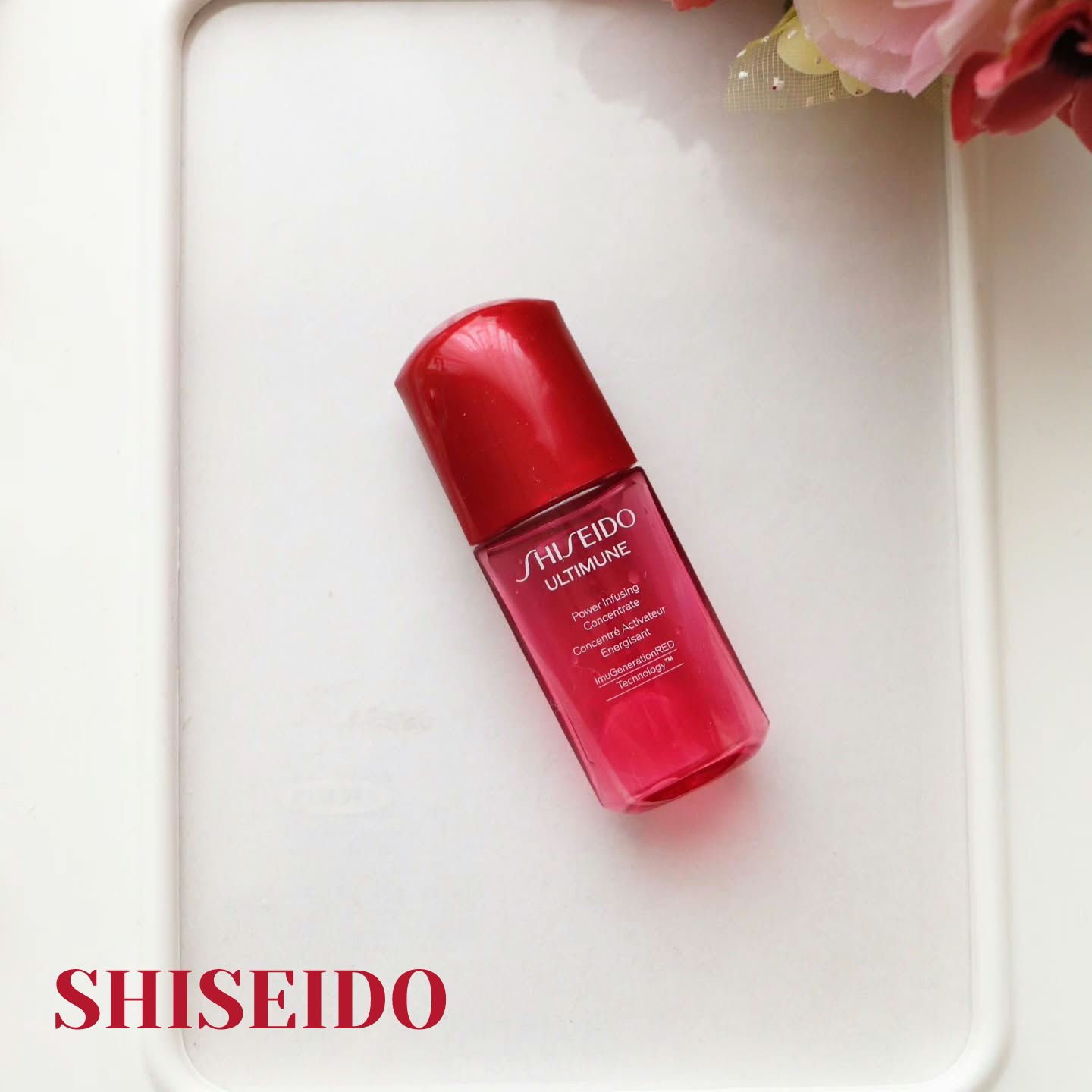 アルティミューン パワライジング コンセントレート Ⅲn/SHISEIDO/美容液を使ったクチコミ（1枚目）