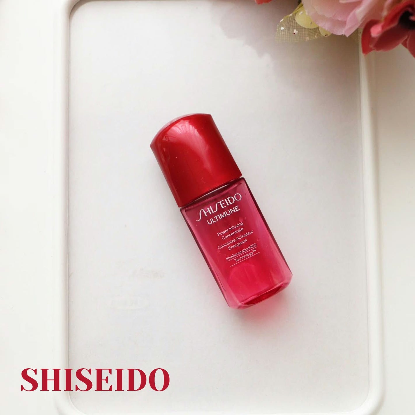 アルティミューン パワライジング コンセントレート Ⅲn/SHISEIDO/美容液を使ったクチコミ(1枚目)