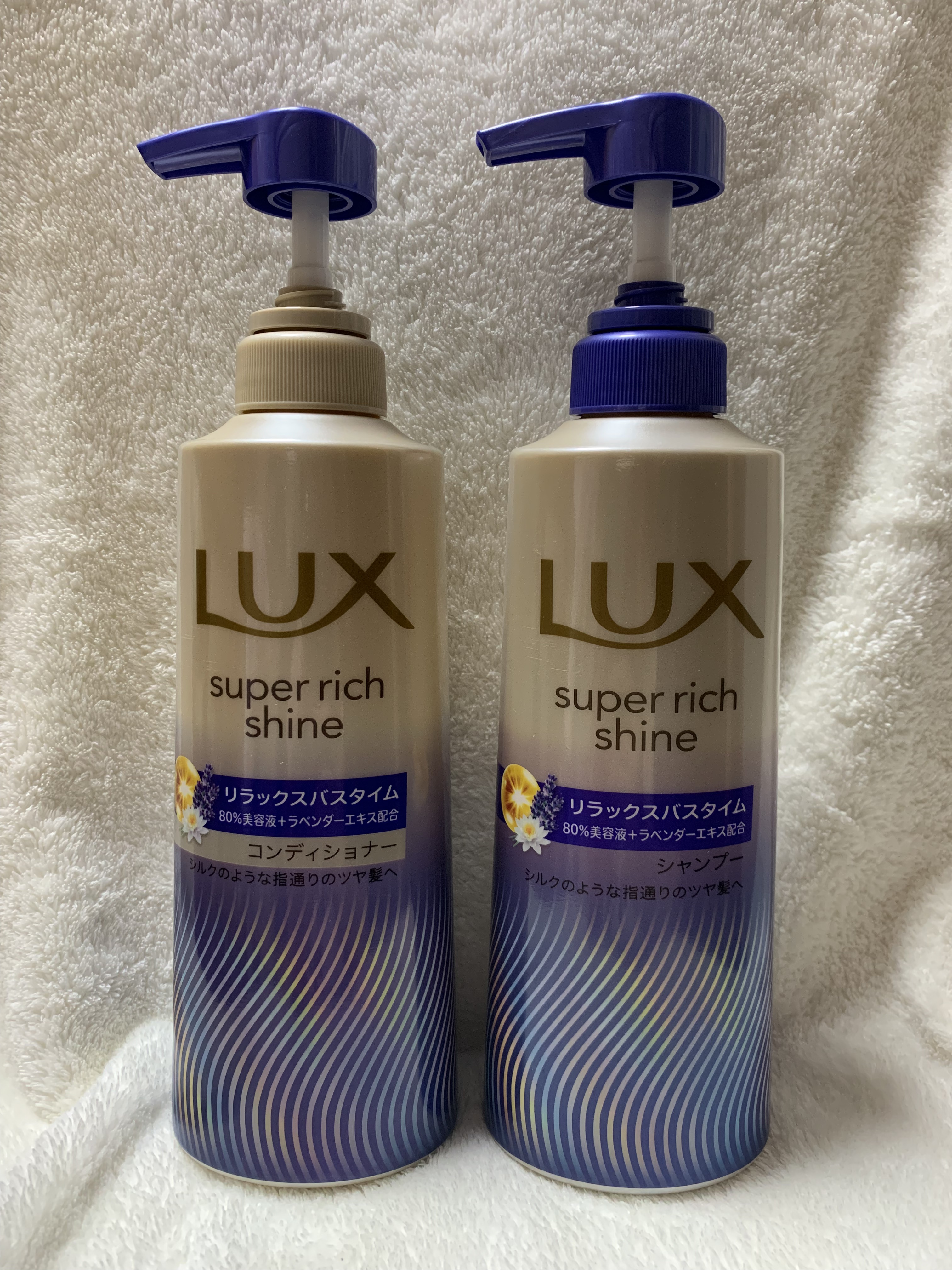 ラックス　スーパーリッチシャイン リラックスナイトケア シャンプー／コンディショナー/LUX/市販シャンプーを使ったクチコミ（1枚目）