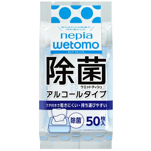 ネピア wetomo 除菌ウエットティシュ アルコールタイプ / ネピア