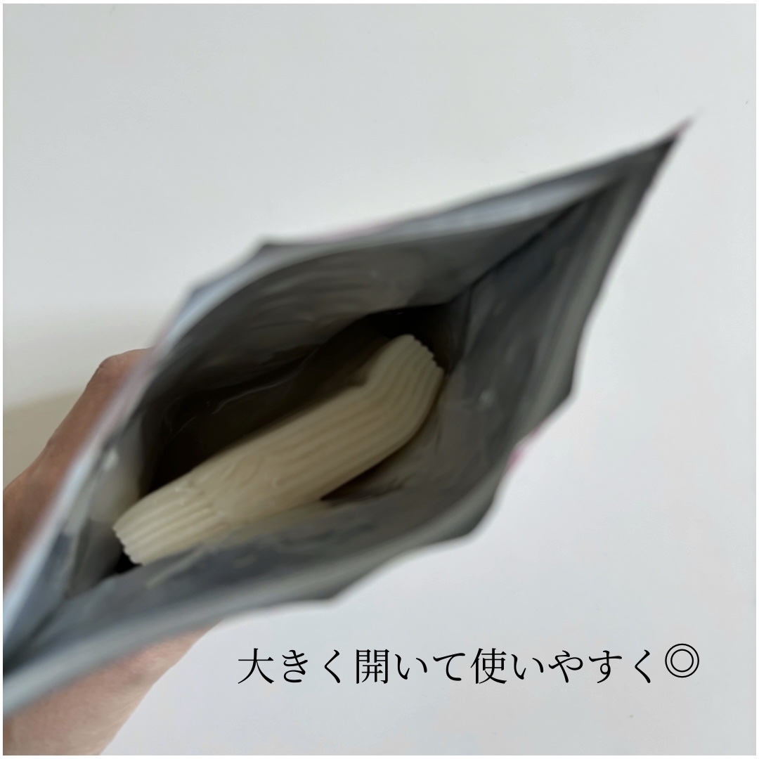 ごめんね素肌　いつのまにマスク/クリアターン/シートマスク・パックを使ったクチコミ（2枚目）