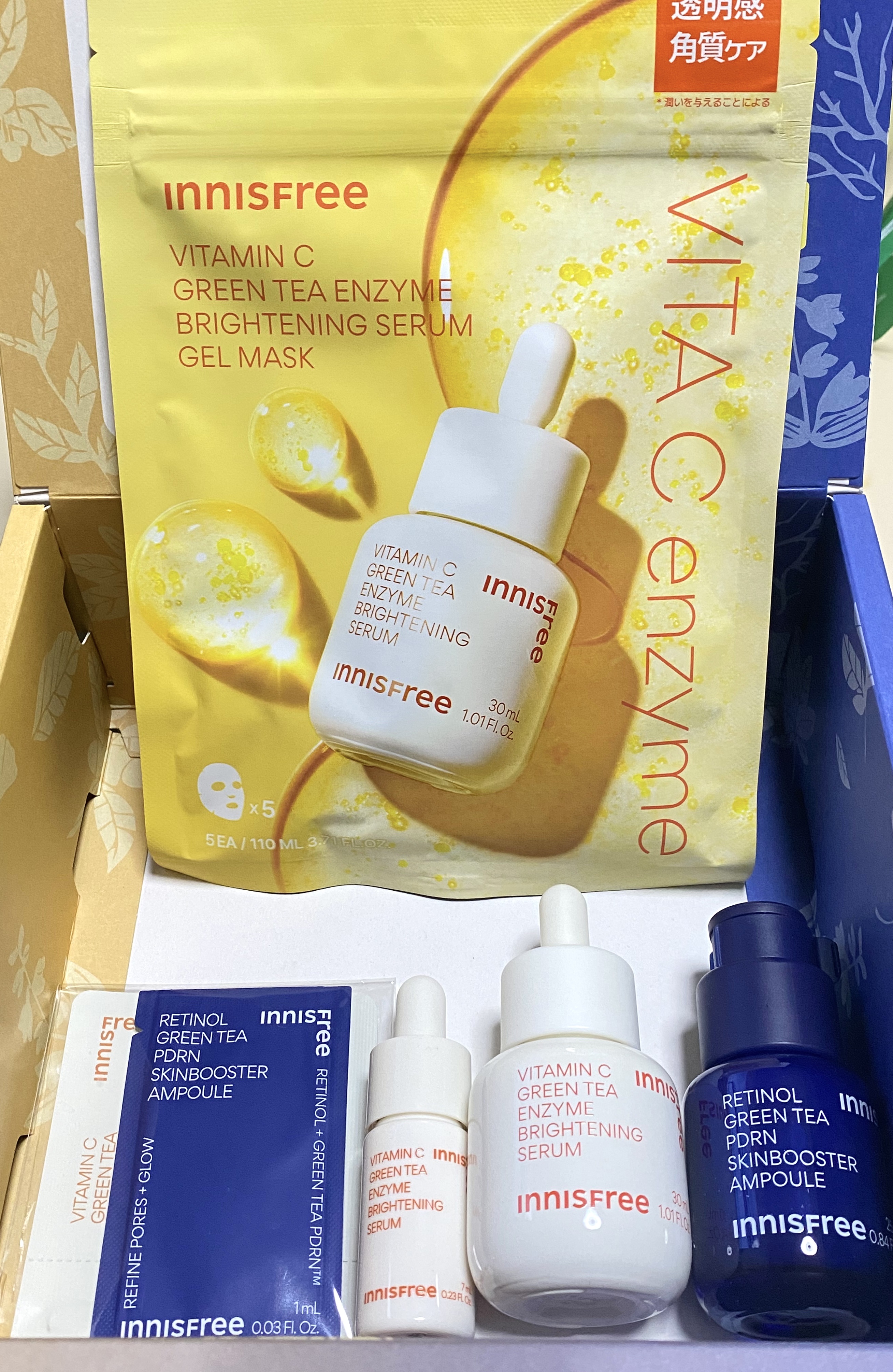 ビタC　グリーンティーエンザイム　ブライト　セラム/innisfree/美容液を使ったクチコミ（2枚目）