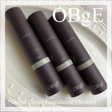 オブジェ ナチュラルカバーファンデーション SPF50+ PA++++/オブジェ/その他ファンデーションを使ったクチコミ(1枚目)