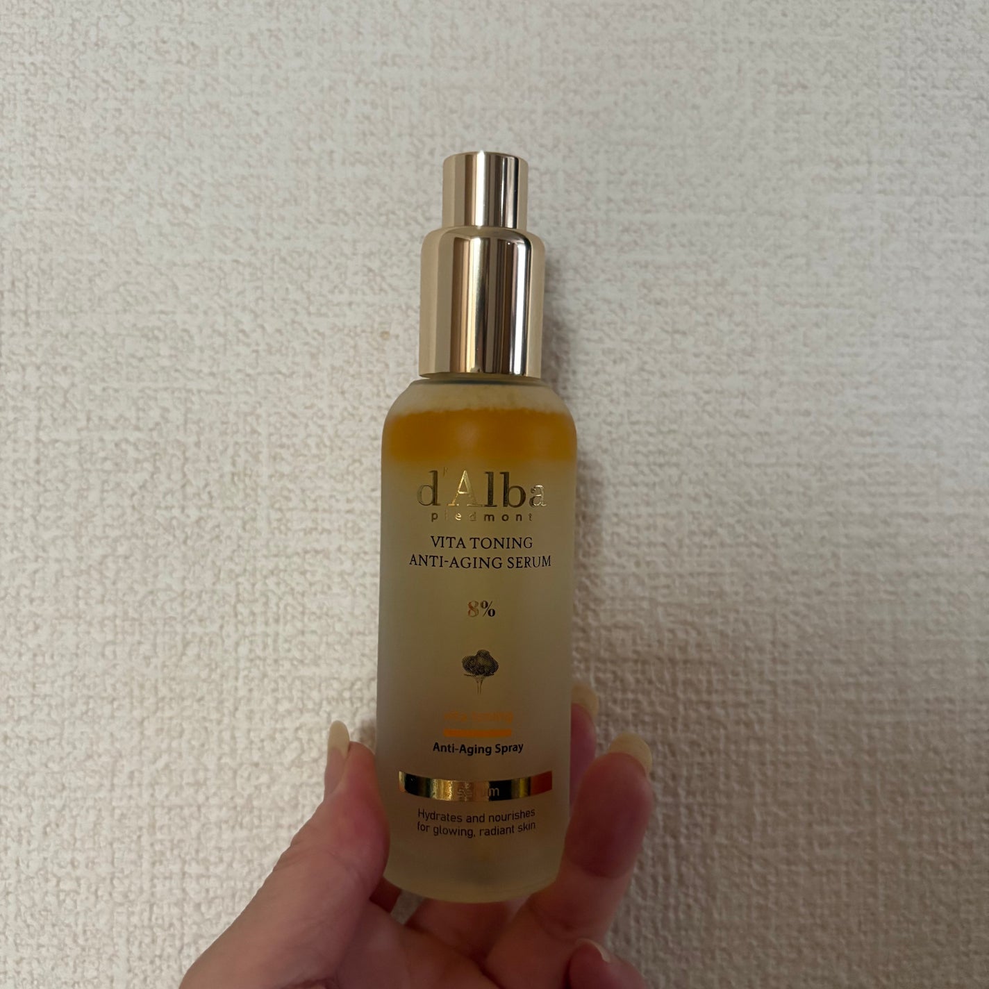 ビタトーニングエイジングケアスプレーセラム/ダルバ/その他スキンケアを使ったクチコミ(4枚目)