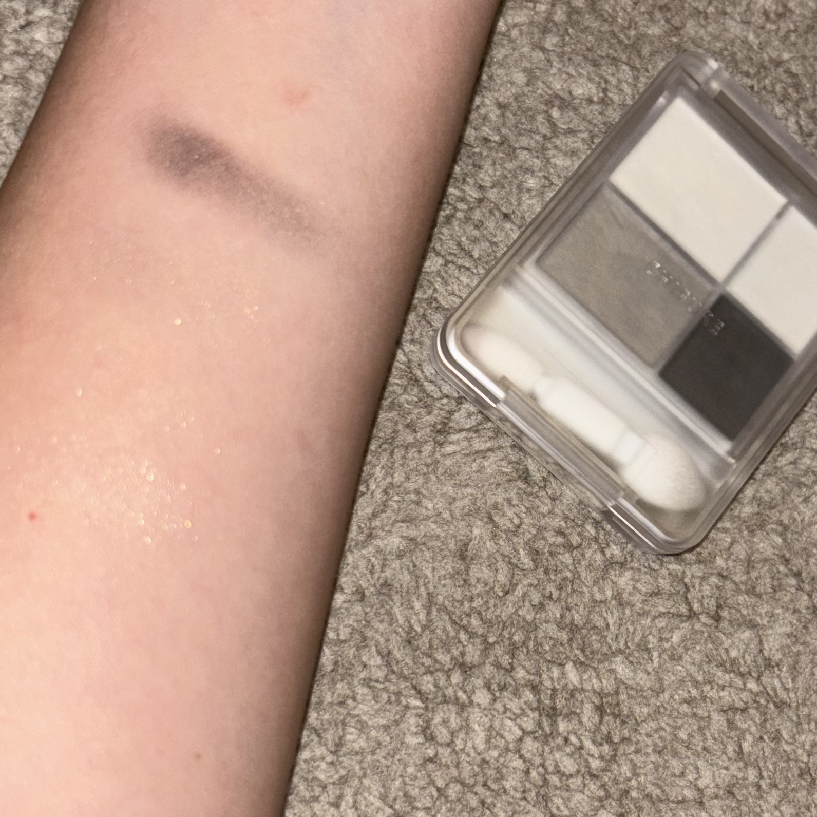 グラデーション アイシャドウ/ちふれ/アイシャドウパレットを使ったクチコミ（1枚目）