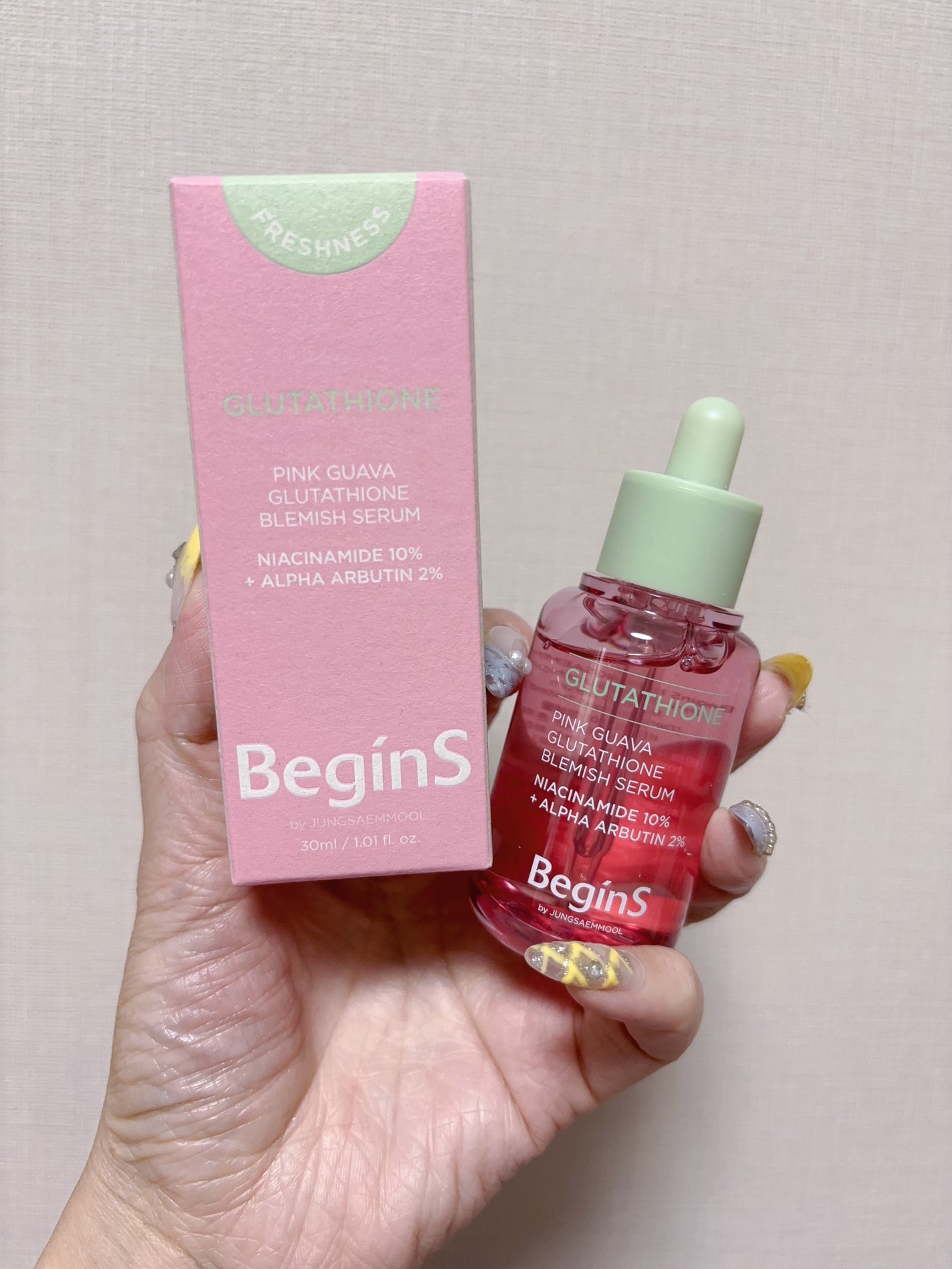 ビギンスバイジョンセンムルピンクGBセラム/BeginS by JUNGSAEMMOOL/美容液を使ったクチコミ(4枚目)