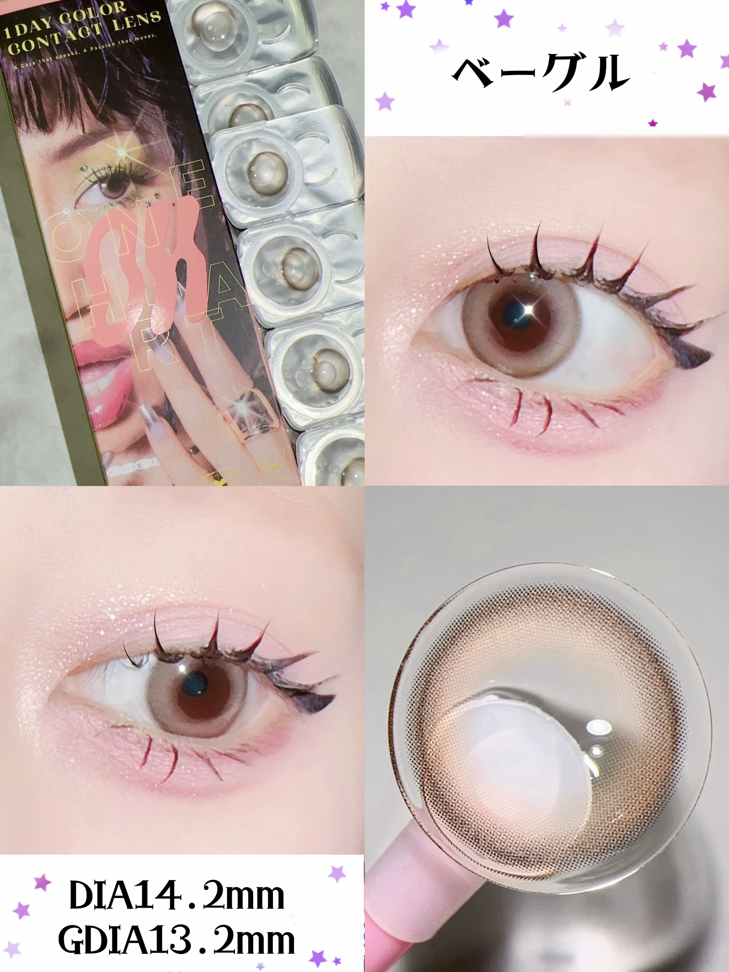 OH 1day シャイ/OH/ワンデー（１DAY）カラコンを使ったクチコミ（3枚目）