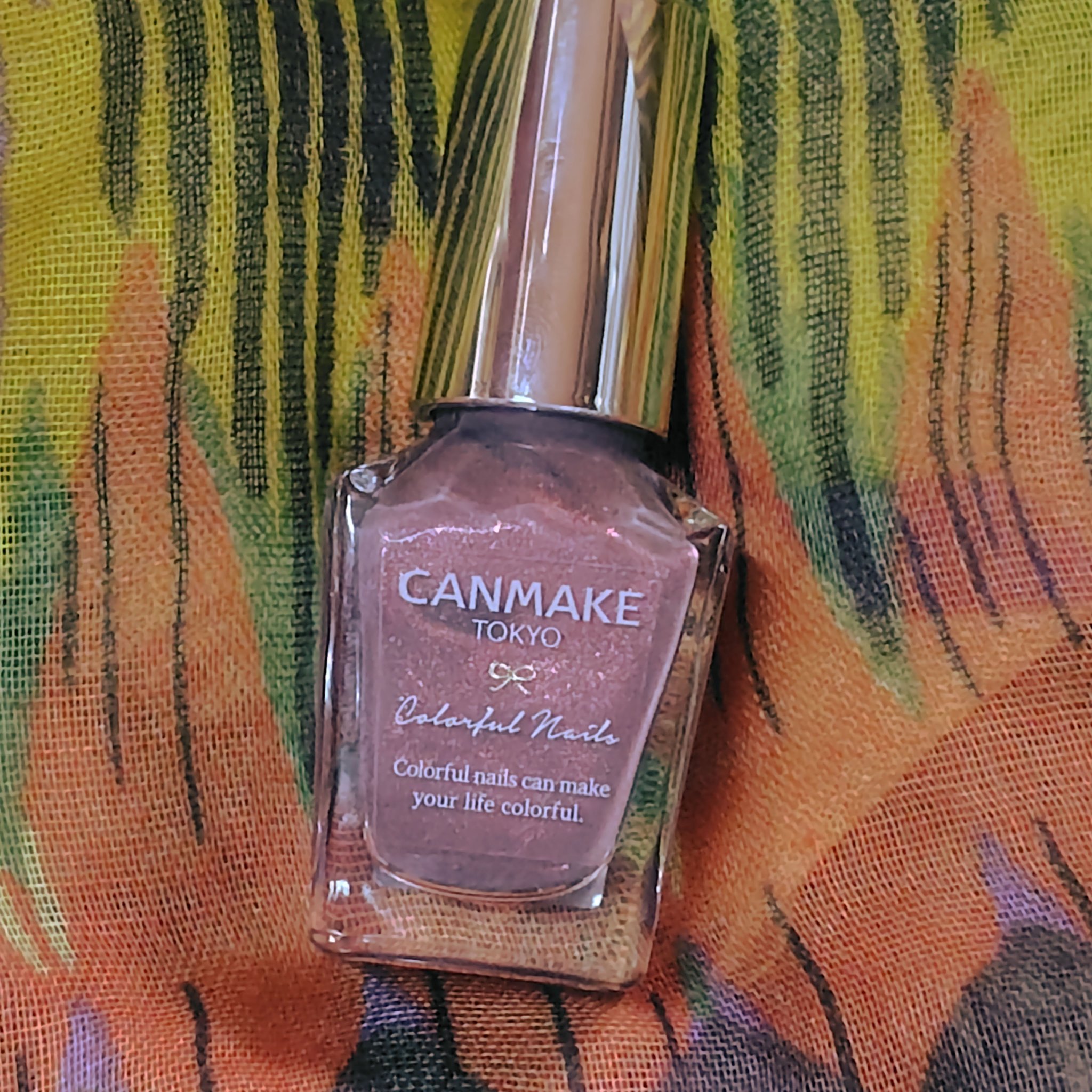 カラフルネイルズ/キャンメイク/マニキュアを使ったクチコミ（1枚目）