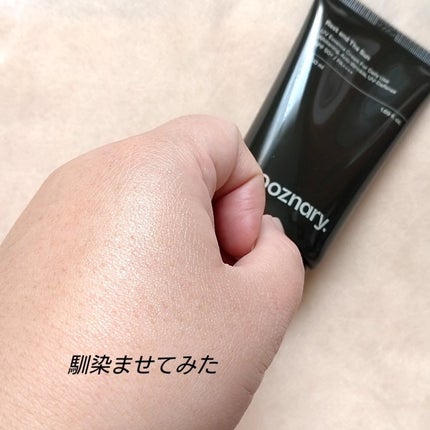 オーズナリーレストアンドザサン/オーズナリー/日焼け止めクリームを使ったクチコミ(6枚目)