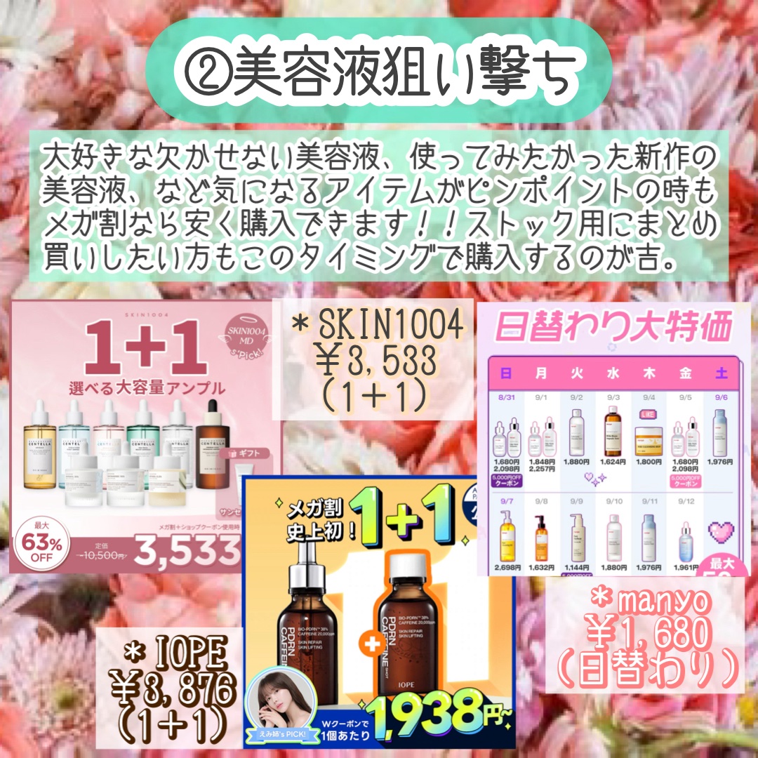 エッセンシャル スキン ヌーダー クッション/JUNG SAEM MOOL/クッションファンデーションを使ったクチコミ（3枚目）