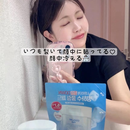 ポストアルファクーリングパッド/Cell Fusion C(セルフュージョンシー)/トナーパッドを使ったクチコミ(1枚目)