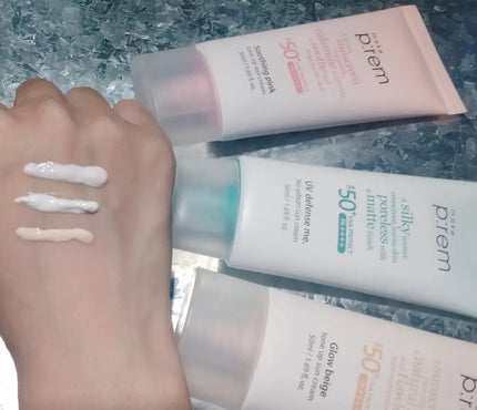 UVディフェンスミー ノーセバムサンクリーム/make prem/日焼け止めクリームを使ったクチコミ(2枚目)