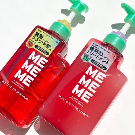 モイストブーストシャンプー/モイストブーストトリートメント/MEMEME/市販シャンプーを使ったクチコミ(2枚目)