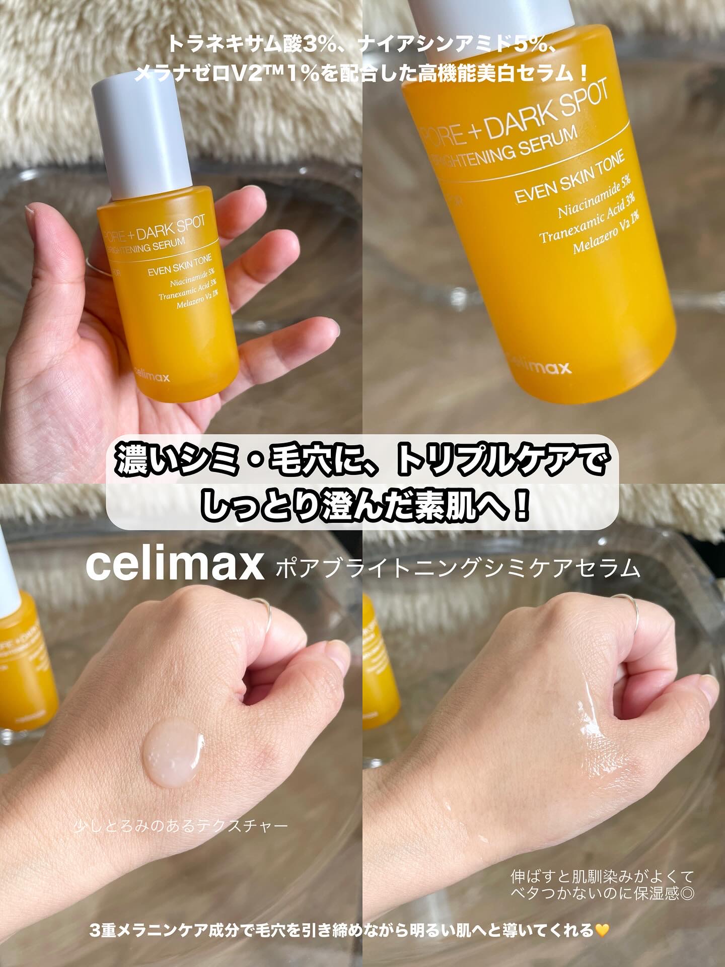 デュアルチーク/2aN/パウダーチークを使ったクチコミ（2枚目）