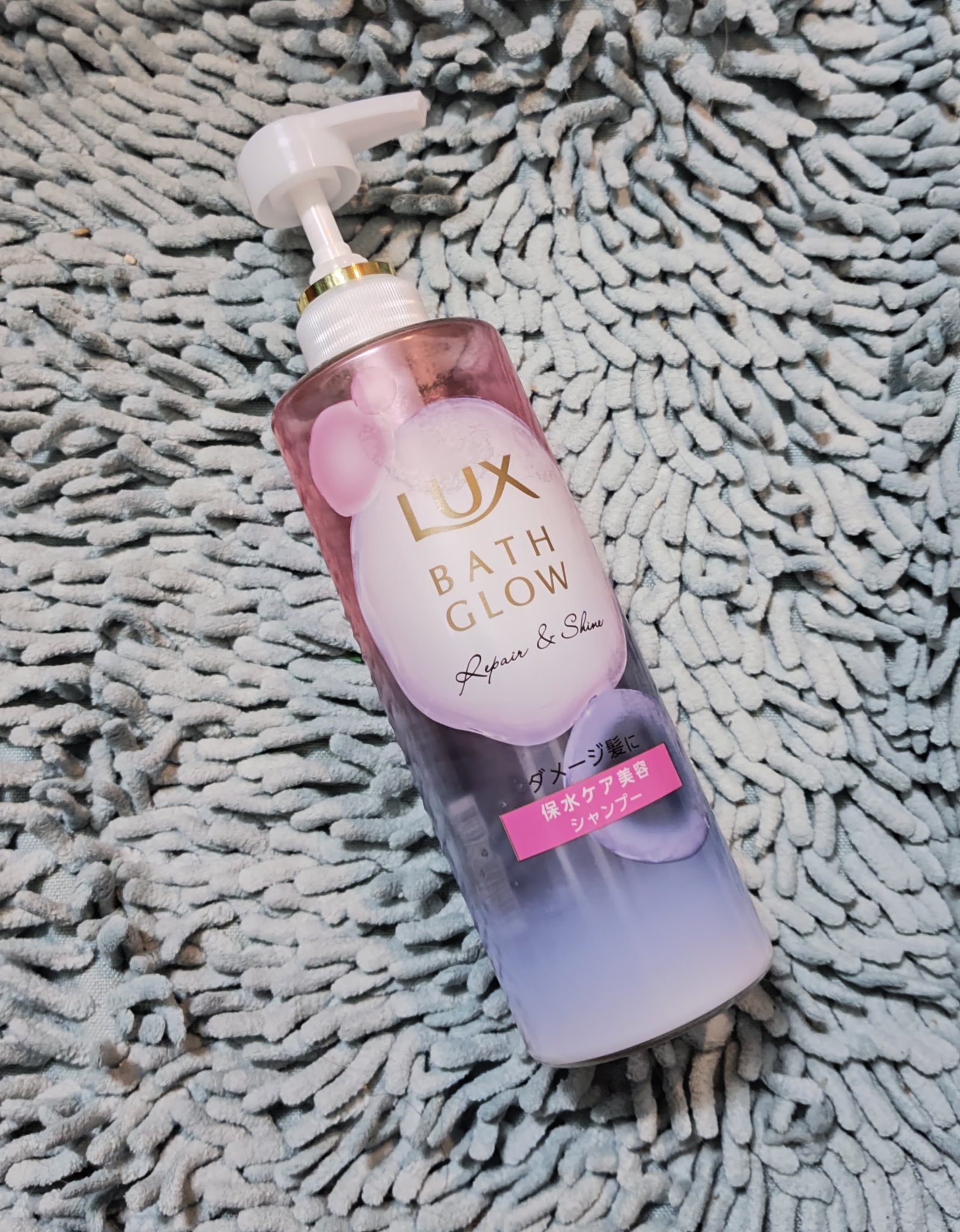 バスグロウ ストレート&シャイン シャンプー/トリートメント シャンプーポンプ/LUX/市販シャンプーを使ったクチコミ（1枚目）