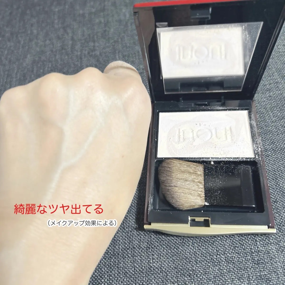 インウイ プレストパウダー/INOUI/プレストパウダーを使ったクチコミ（3枚目）