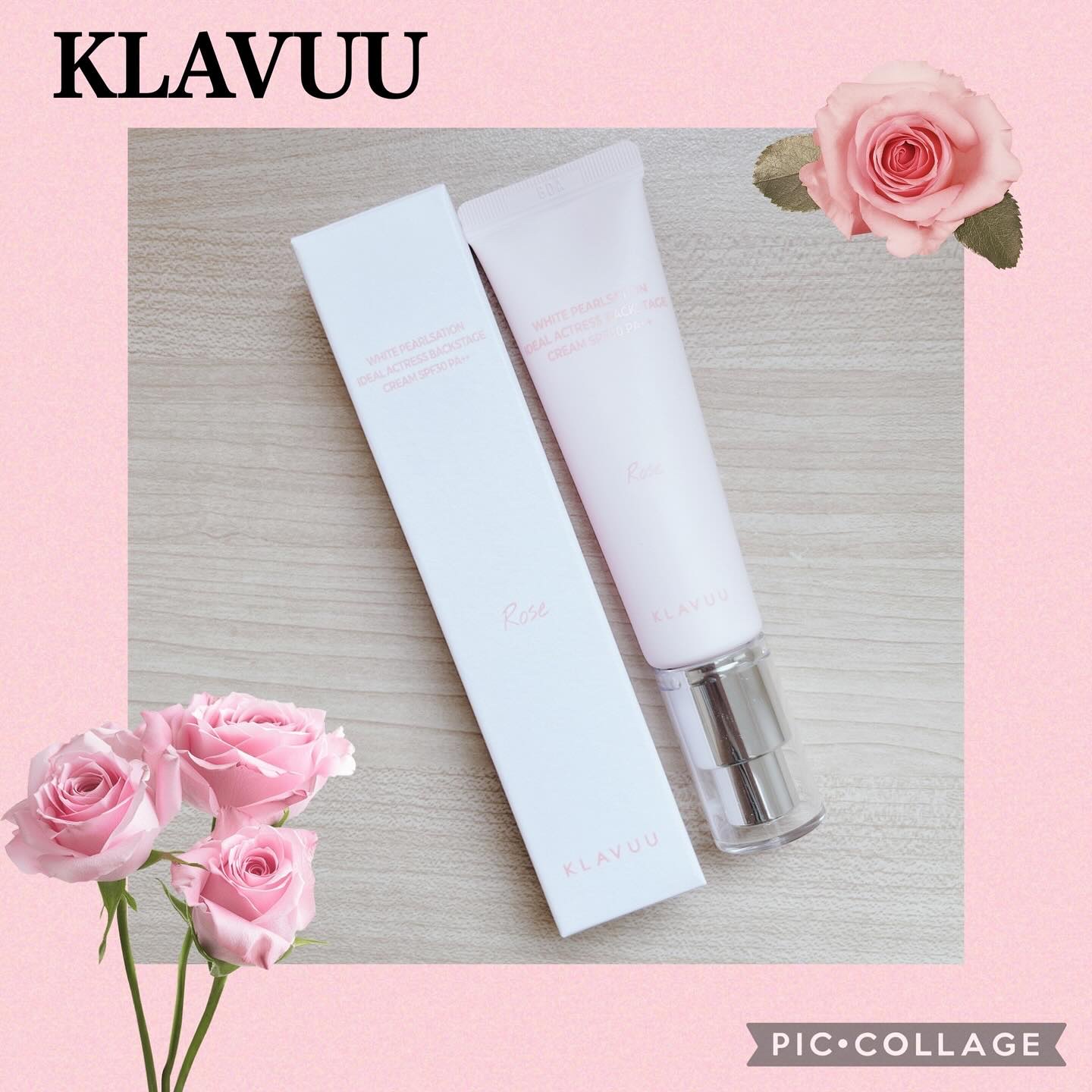 WHITE PEARLSATION  IDEAL ACTRESS BACKSTAGE CREAM/KLAVUU/化粧下地を使ったクチコミ（1枚目）